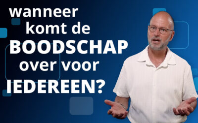 Verstaanbaarheid is een subjectief begrip